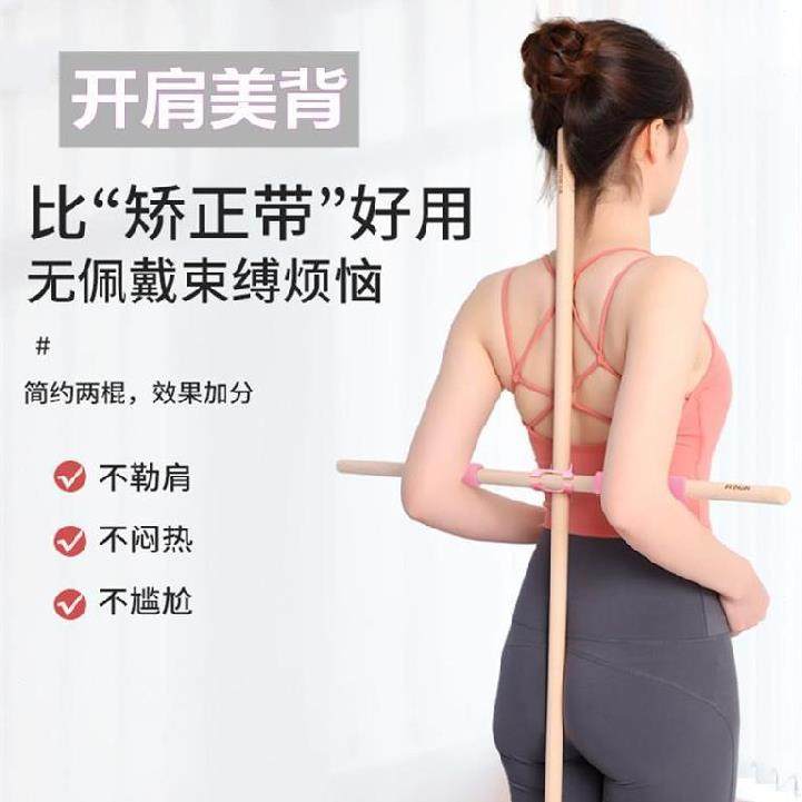 站姿拉力器价格 站姿拉力器图片 星期三