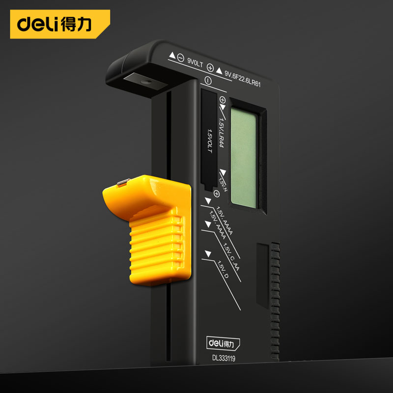 得力电池电量检测器剩余电量测试