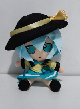 东方project周边 fumo古明地恋毛绒玩具动漫二次元玩偶公仔小礼物