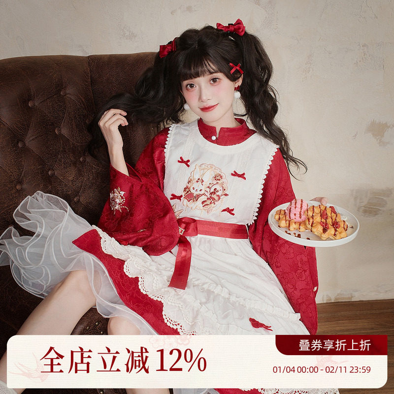 汉尚华莲[兔兔归来]原创汉服女立领长衫汉洋折衷罩裙新年过年套装,女装/女士精品,汉服套装,淘宝优惠券,粉丝福利购,淘宝优惠卷