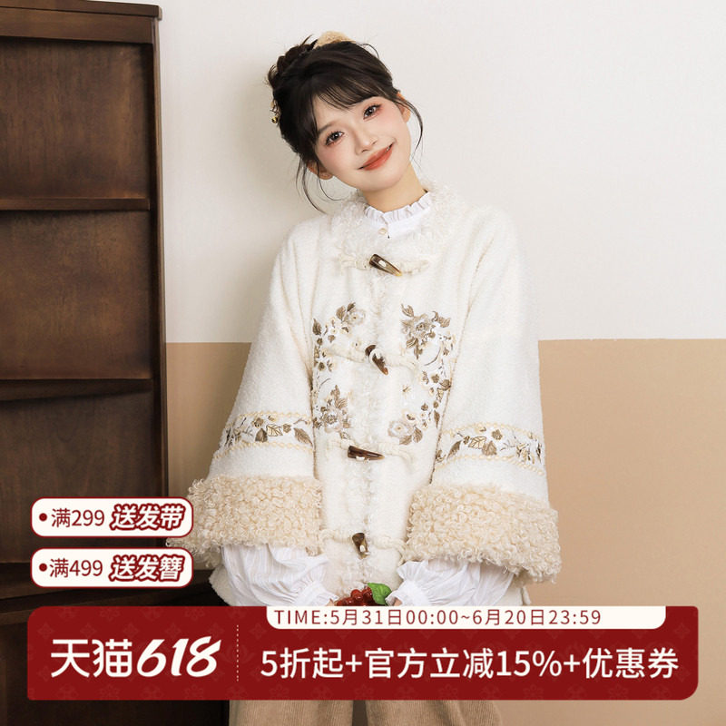 汉尚华莲明制改良圆领披袄套装[金禾素素]摇粒绒汉服女阔腿裤秋冬