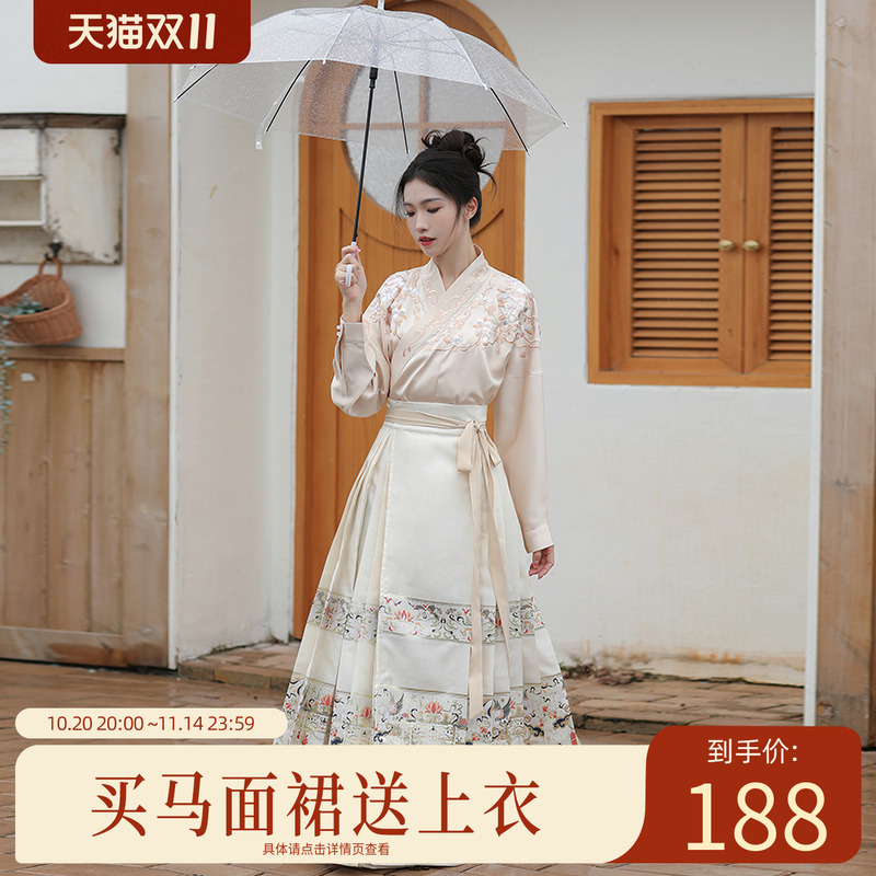 汉尚华莲月灯游-一片式马面裙