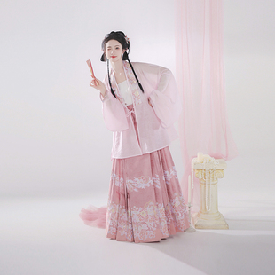 汉尚华莲原创汉服女夏2024新款凤羽金池汉元素日常改良马面裙套装