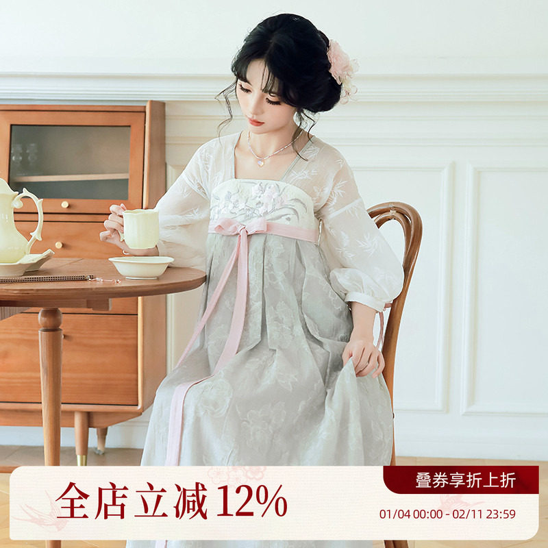 汉尚华莲[雾中花]改良汉服国风汉元素假俩件齐胸连衣裙日常少女夏,女装/女士精品,汉服连衣裙,淘宝优惠券,粉丝福利购,淘宝优惠卷
