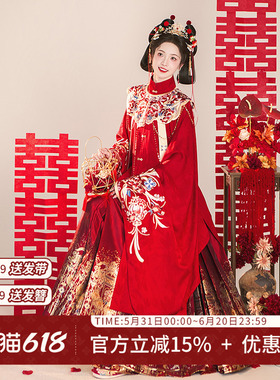 汉尚华莲[银花灯愿]原创红色织金马面裙明制婚服新年过年汉服女
