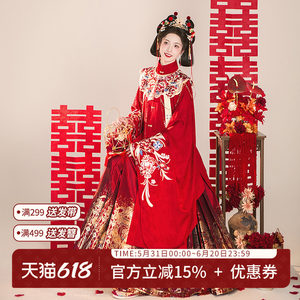 汉尚华莲[银花灯愿]原创红色织金马面裙明制婚服新年过年汉服女