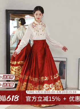 汉尚华莲嬉嬉貔貅明制汉服新中式红色马面裙婚服套装敬酒订婚穿搭