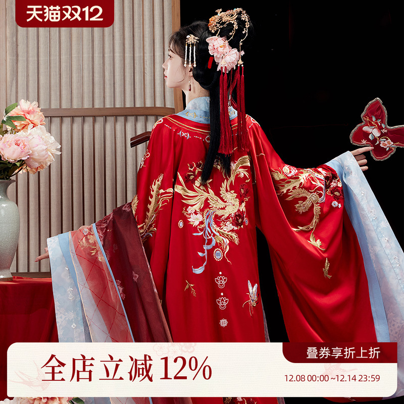 汉尚华莲原创汉服九霄同音