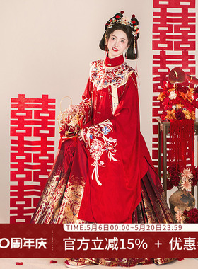 汉尚华莲[银花灯愿]原创红色织金马面裙明制婚服新年过年汉服女