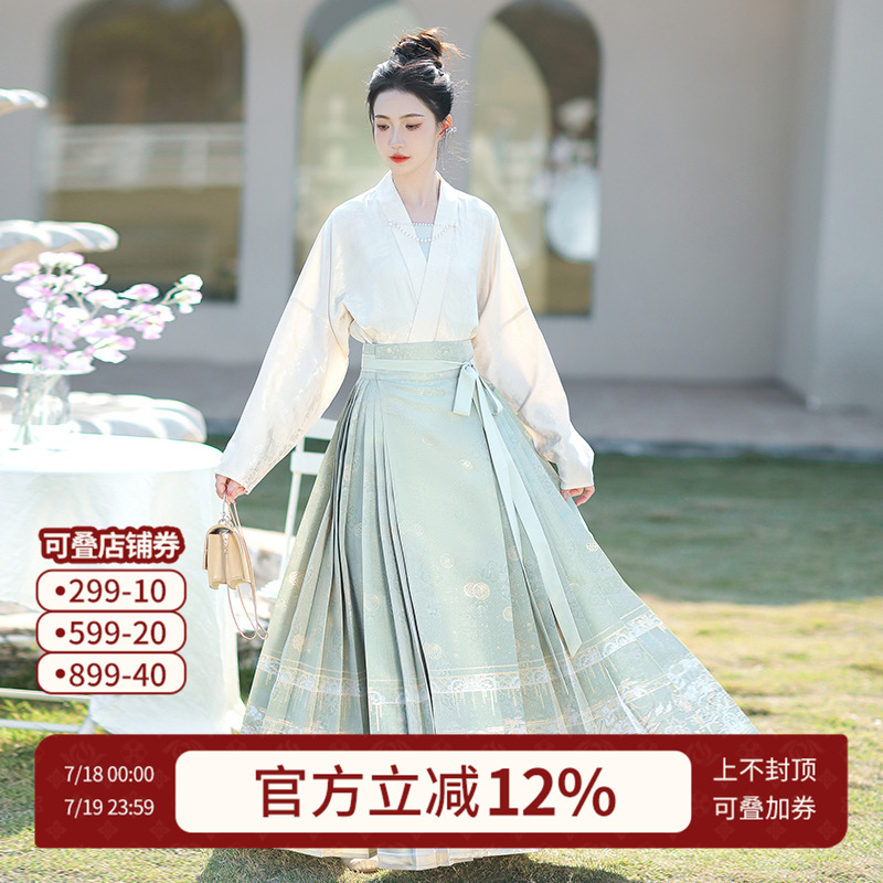 汉尚华莲万金瑶台-一片式马面裙