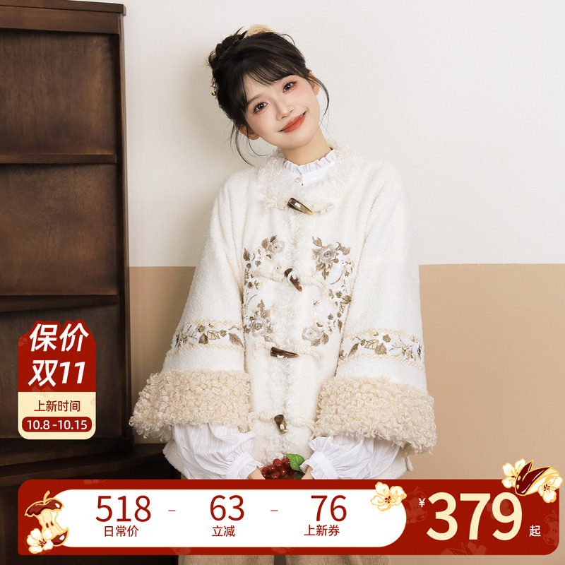 汉尚华莲[金禾素素]汉服女改良圆领衫国风日常学院风套装秋冬