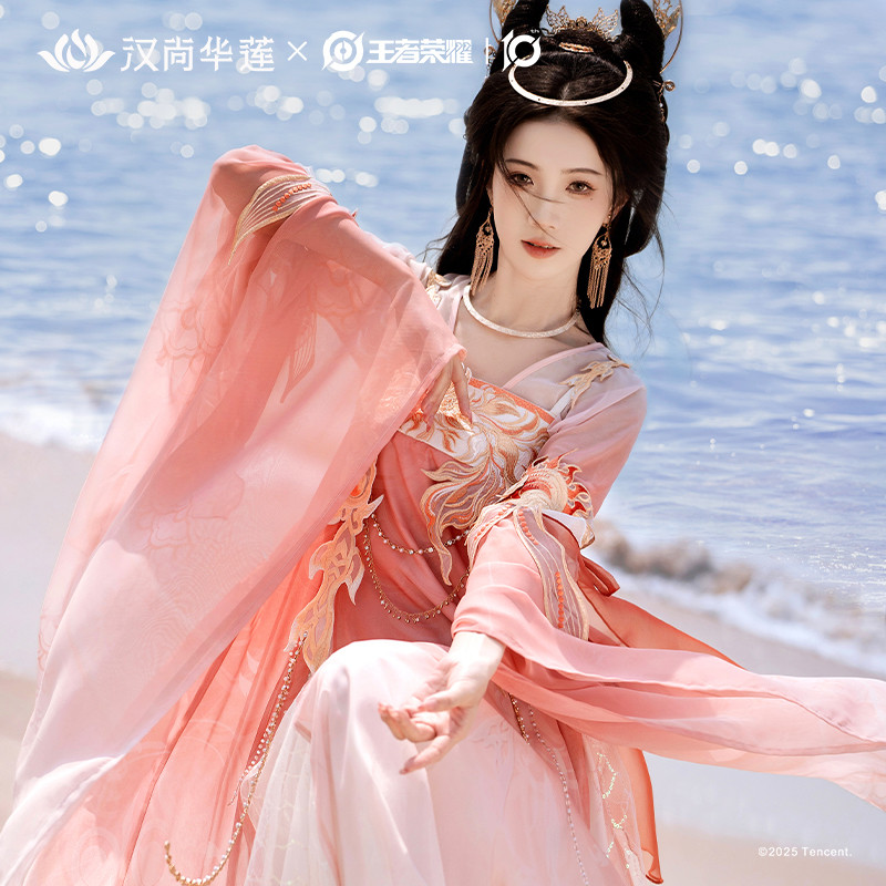汉尚华莲×王者荣耀 貂蝉[曦玄引]合作款 改良汉服对襟衫吊带裙