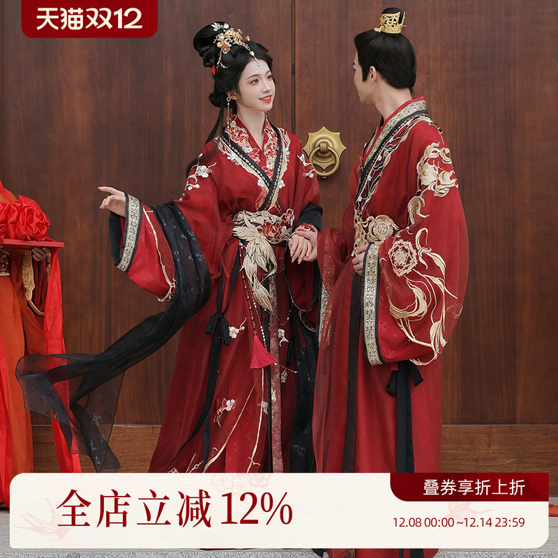 汉尚华莲[龙凤意]原创汉服红色婚服套装男款女款重工刺绣战国袍