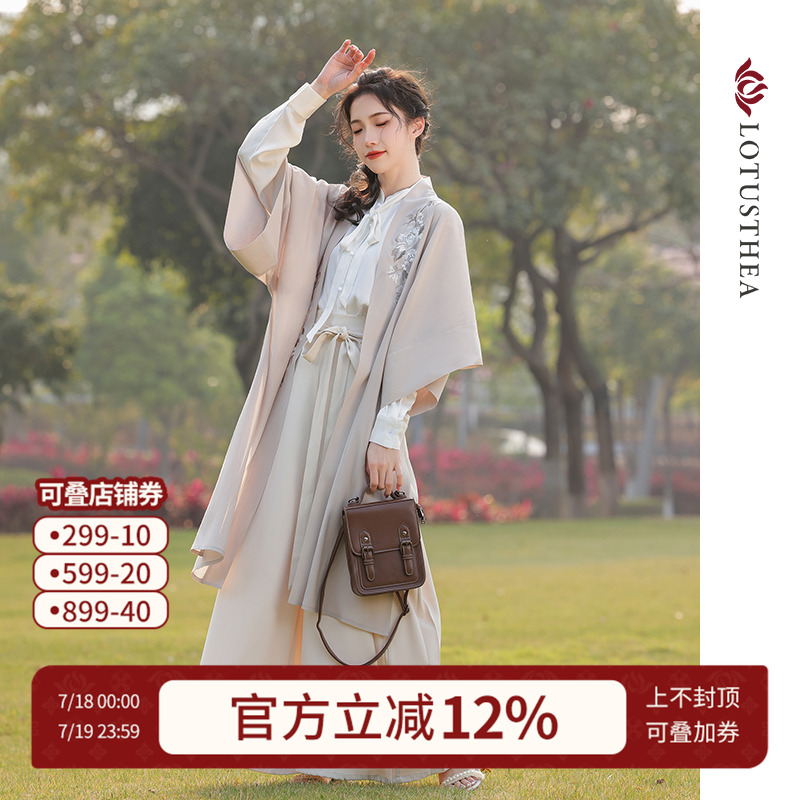 汉尚华莲原创宋制对襟长衫