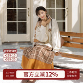 格子裙套装 明制改良汉服女弓袋袖 秋冬 杏仁烤奶 汉尚华莲大明少女