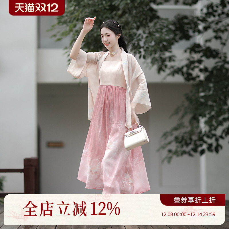 宋制改良连衣裙汉尚华莲