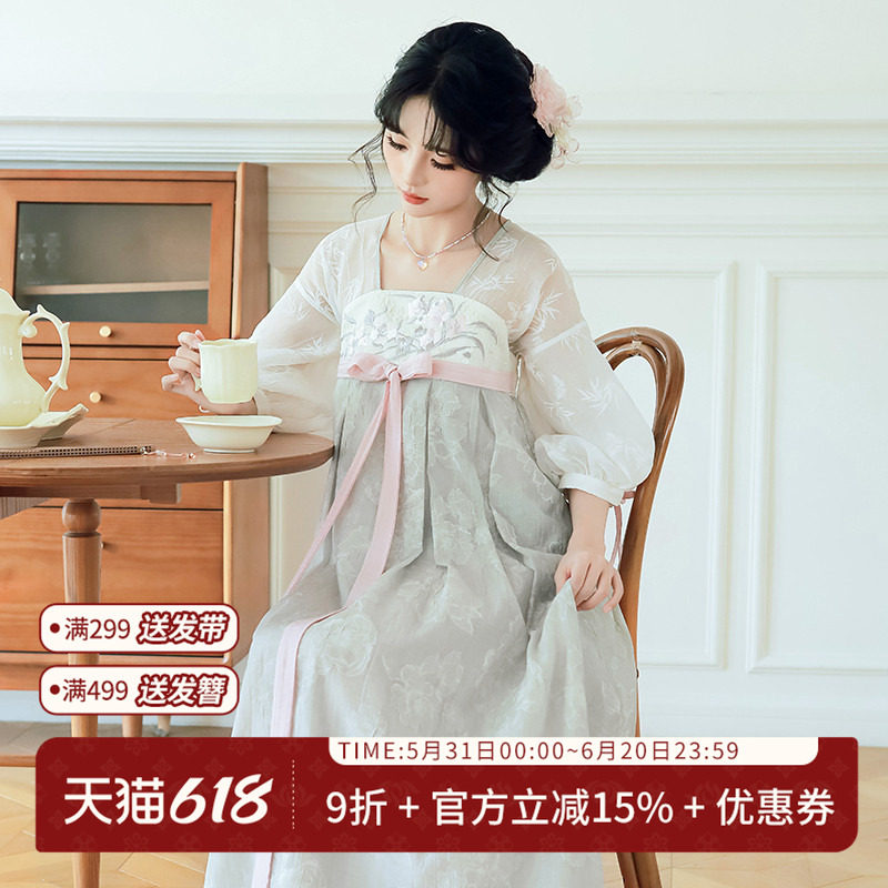 汉尚华莲[雾中花]改良汉服国风汉元素假俩件齐胸连衣裙日常少女夏