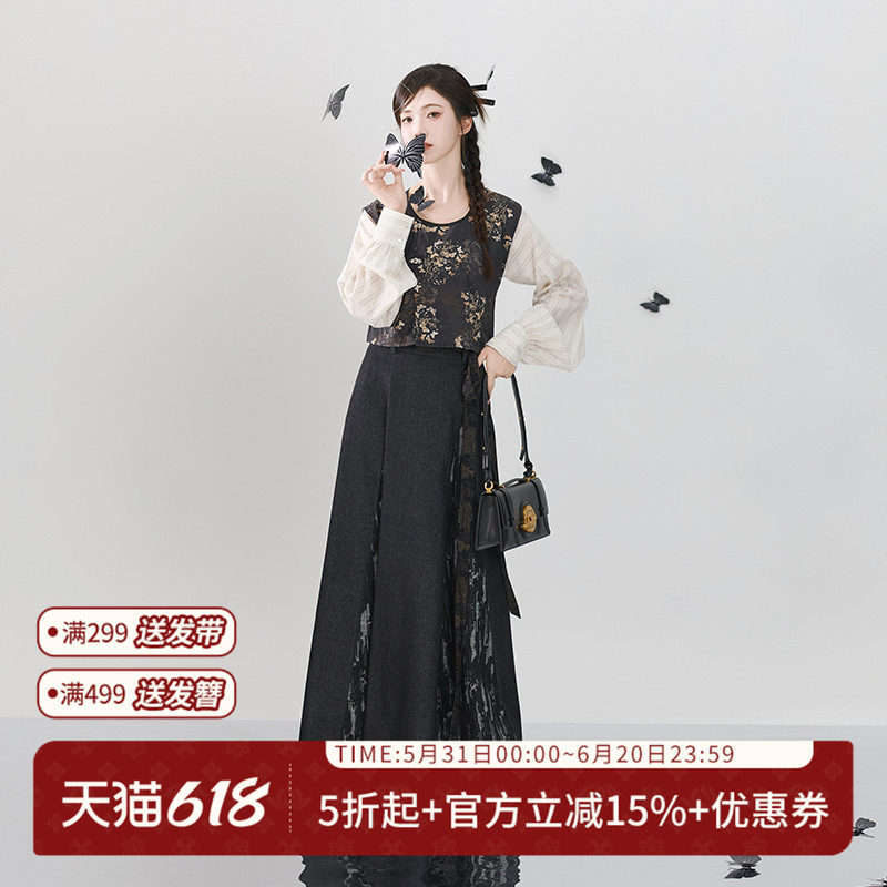 汉尚华莲原创汉服女雾寻松改良坦领三涧裙混搭黑色牛仔汉元素秋