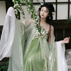 【汉尚华莲】原创汉服空谷灵蝶改良唐制刺绣大袖衫吊带连衣裙仙气