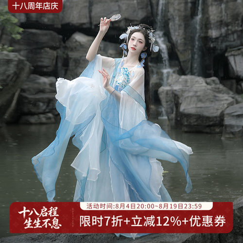 碧波云影