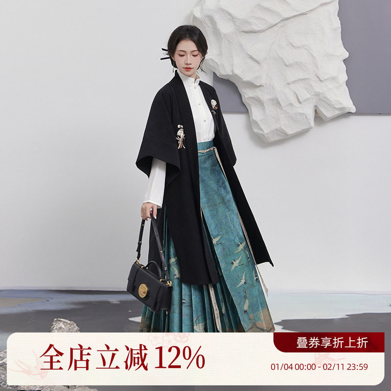 ���л���ɽ�������ƺ�����������ʽ���ͼ����ȹŮ��װ����С����