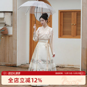 汉尚华莲月灯游一片式织金马面裙明制汉服秋冬新中式穿搭高级感