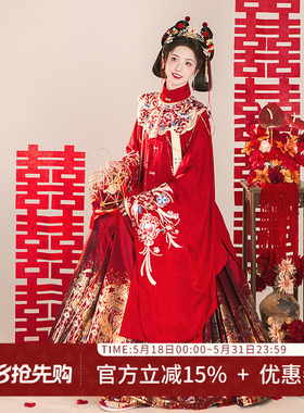 汉尚华莲[银花灯愿]原创红色织金马面裙明制婚服新年过年汉服女
