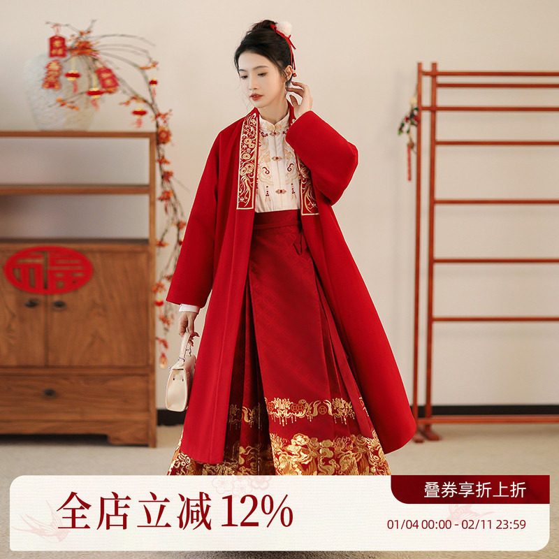 汉尚华莲嬉嬉貔貅直领长披袄新年红色外套秋冬款女毛呢中长款汉服,女装/女士精品,汉服半身裙,淘宝优惠券,粉丝福利购,淘宝优惠卷
