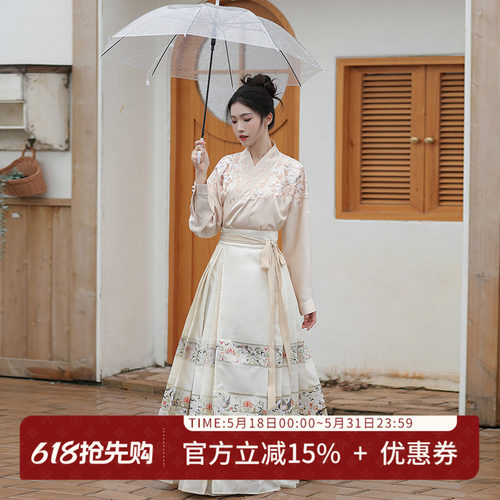 汉尚华莲月灯游-一片式马面裙