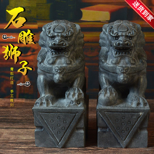 石头狮子一对摆件看门镇宅家用门口石狮子石雕青石小号石墓前狮子