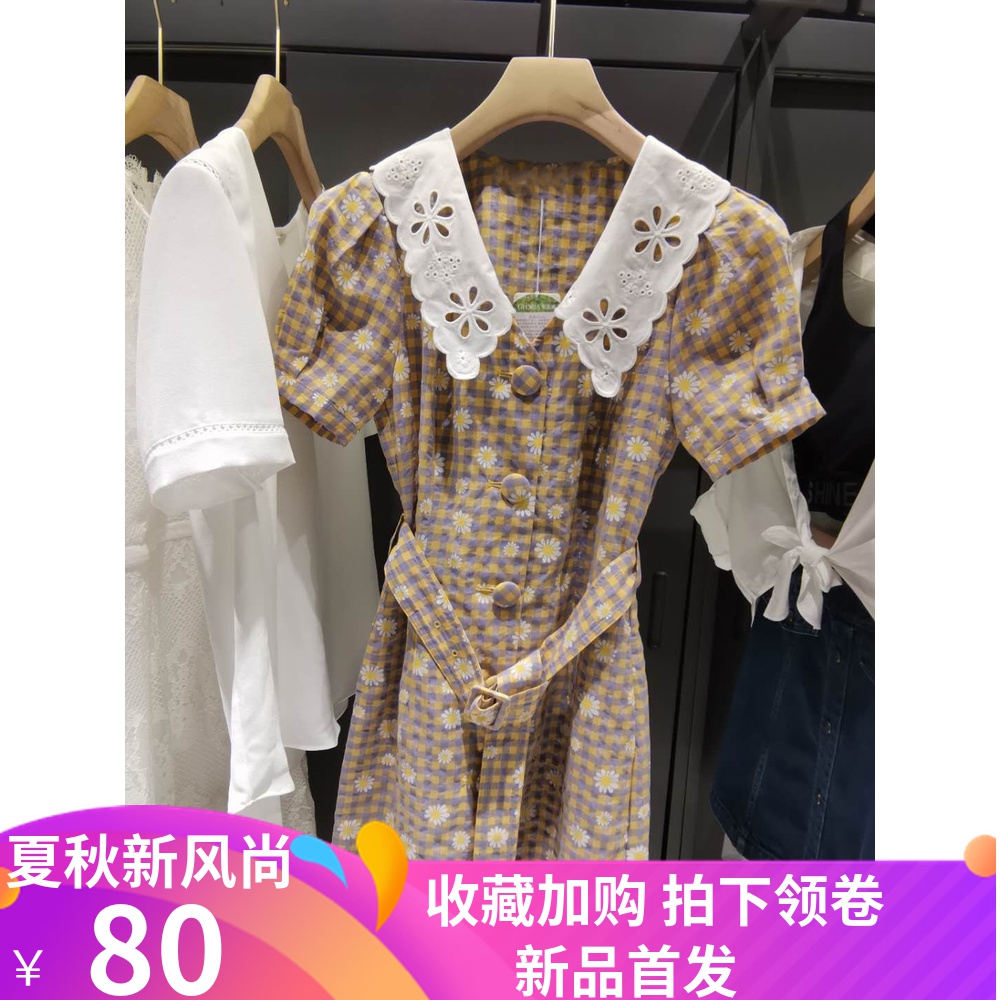 3不支退换现货2021夏季歌家国内代购显瘦系带收腰连衣裙105C4K6PA