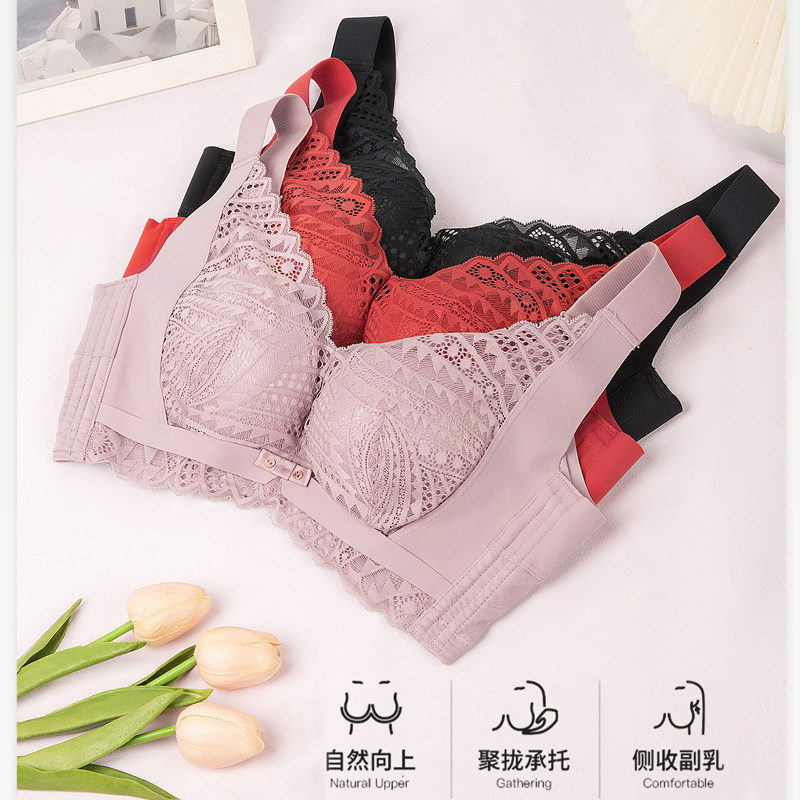 魔莉莎爆款无钢圈调整型收副乳内衣女舒适透气上托聚拢防下垂文胸