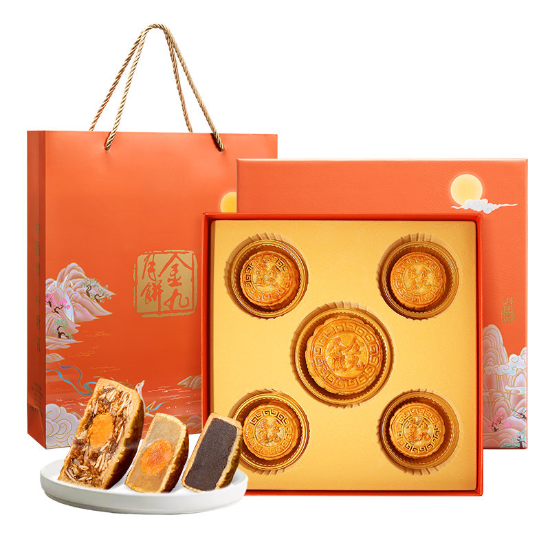 金九月团圆月饼礼盒475g月饼