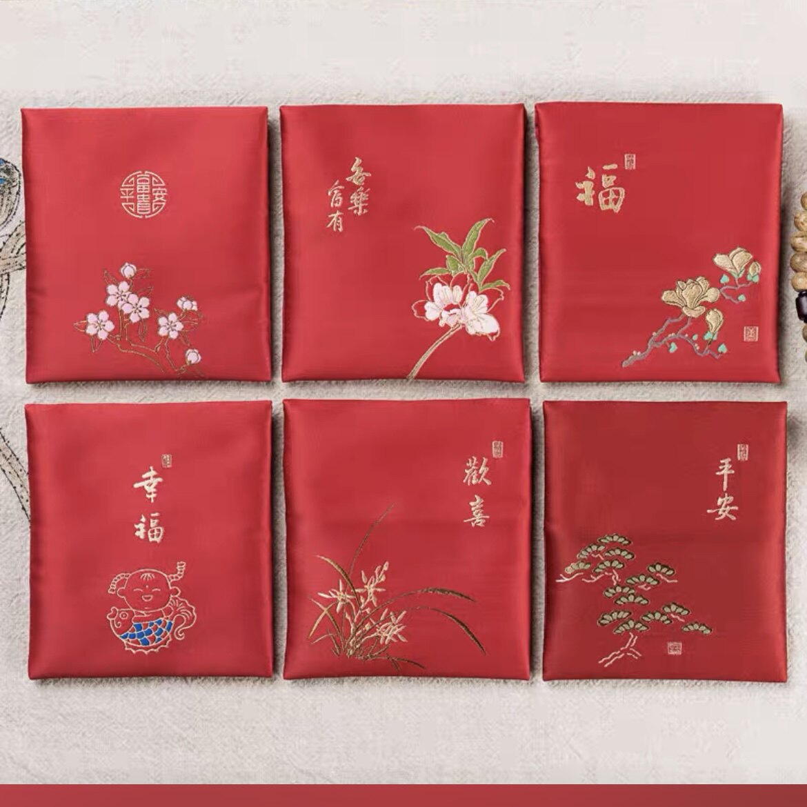 小孩满月周岁过年压岁红包结婚红包利是封高档红包袋布袋新款通用
