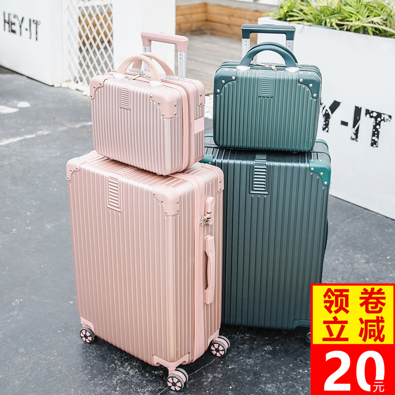 学生拉杆箱网红ins行李箱女20寸小清新24旅行箱万向轮男密码箱26限100000张券