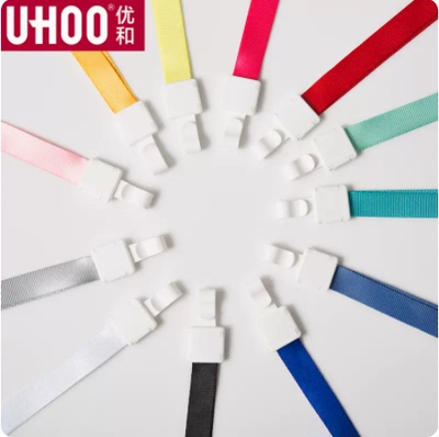 优和涤纶证件套挂绳挂钩工作证胸牌吊绳可定制印刷logo1.5CM卡套挂绳