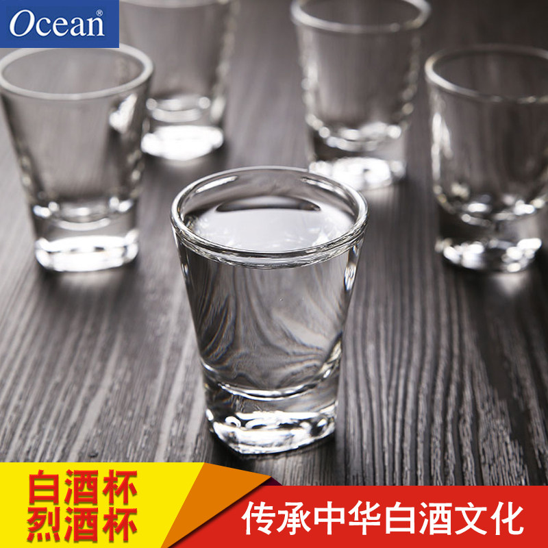 Ocean进口玻璃白酒杯烈酒杯小号家用 套装酒杯一口杯一两杯分酒器|msdalam kategori pinggan mangkuk, Flagon/Wineglass/Wine, Wineglass - dari Buy2taobao.com untuk memberikan perkhidmatan ejen Taobao profesional membeli