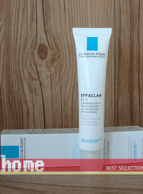 现货 理肤泉EFFACLAR K+抗痘净肤焕肤K+乳40ml exp-2027.11