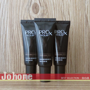 现货 OLAY/玉兰油淡纹黑管精华14ml 专研羟基肉桂酸+植物A醇+胜肽