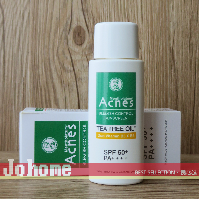 曼秀雷敦乐肤洁抗痘防晒