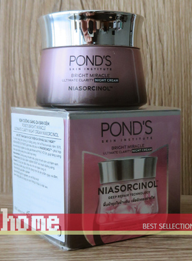 新版 越南POND'S/旁氏无瑕透亮淡斑晚霜45g 烟酰胺+4乙基间苯二酚