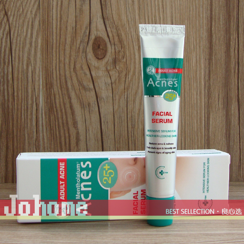 曼秀雷敦Acnes25+净颜精华