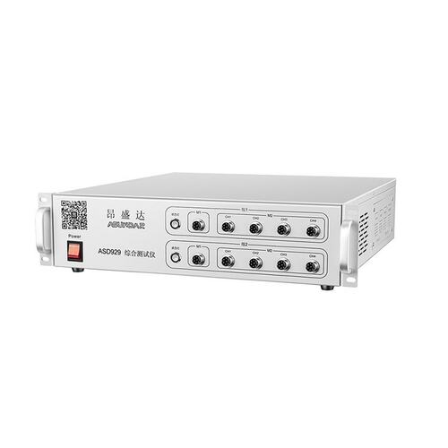 asundar昂盛达 ASD929B 快充多协议综合测试仪
