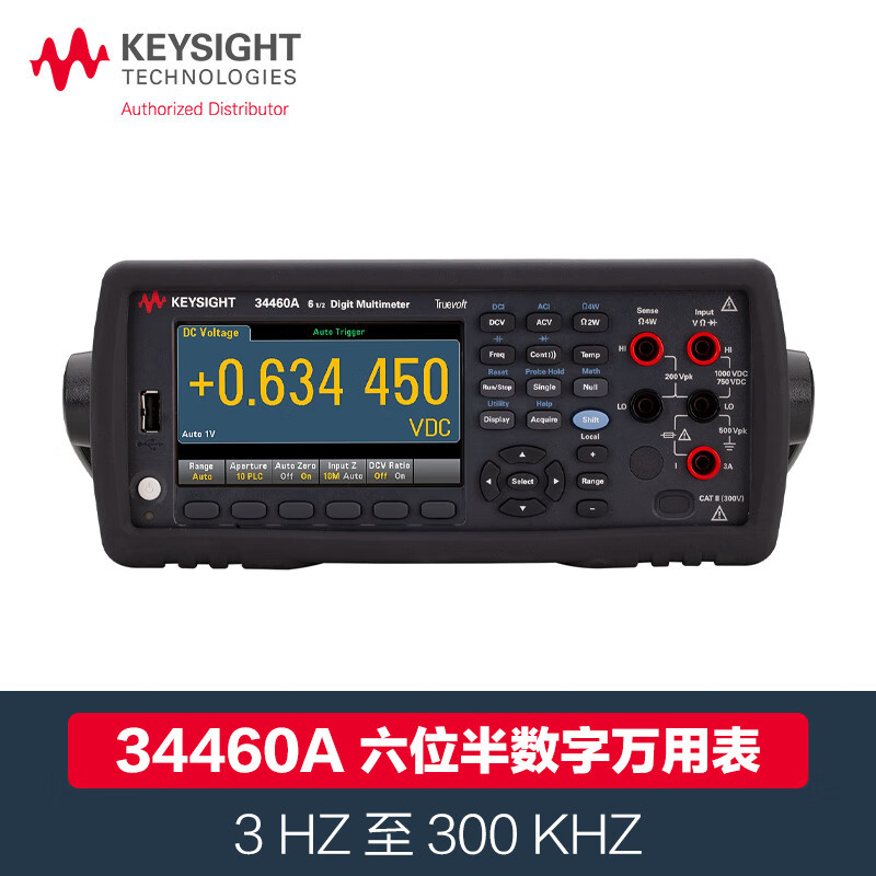 是德科技（KEYSIGHT）数字万用表六位半/七位半高性能344系列 344