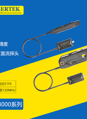 CYBERTEK知用TCP8000高频交直流系列精度高达0.5%带宽高达120Mhz