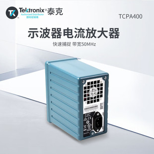 1年维 泰克示波器电流放大器BNC接口50MHz带宽 TEKTRONIX TCPA400