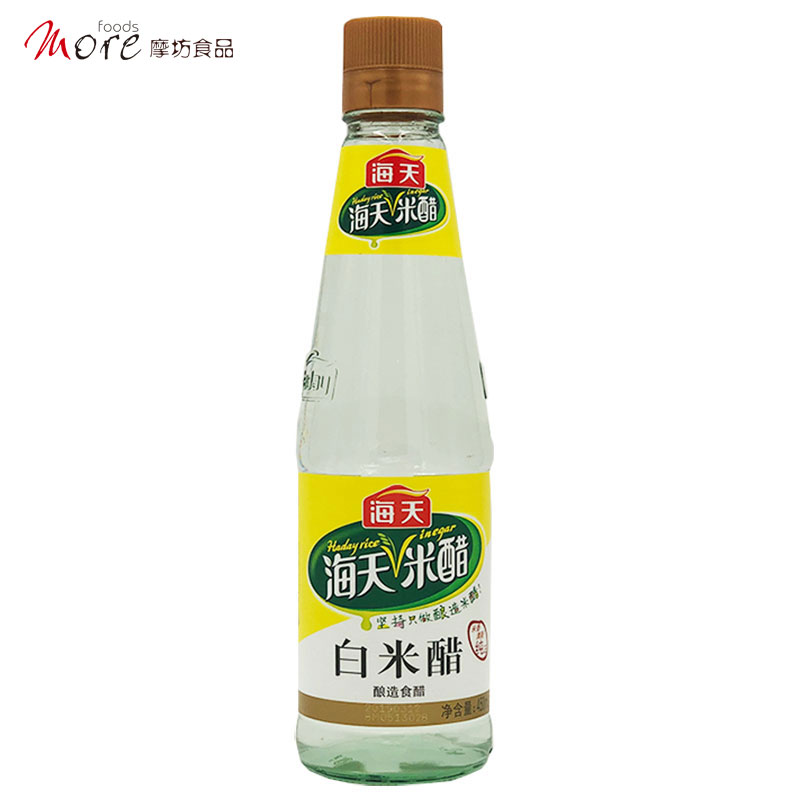 海天米醋白米醋450ml腌制醋熏凉拌米醋调味汁厨房调味料酿造米醋