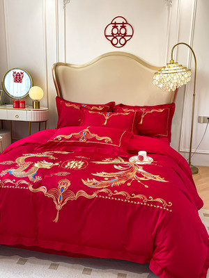 高档中式龙凤刺绣婚庆四件套大红色新婚喜字被套床单结婚床上用品