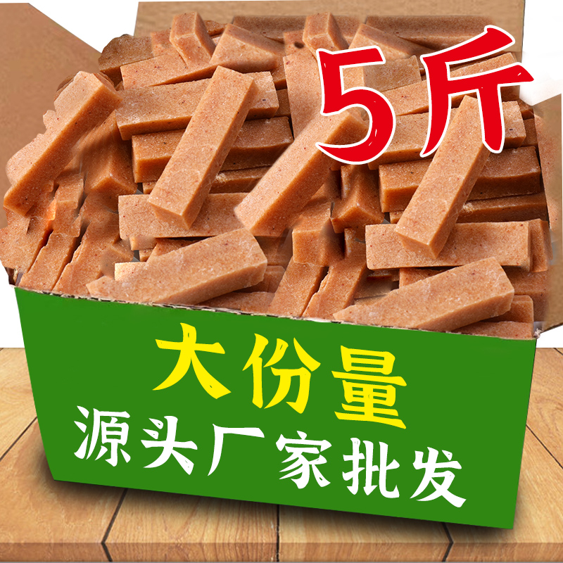 山楂条开胃零食0无添加剂5斤批发