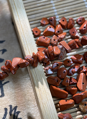 天然红石3*5mm有孔碎石手工diy串珠子手链项链饰品配件材料S28